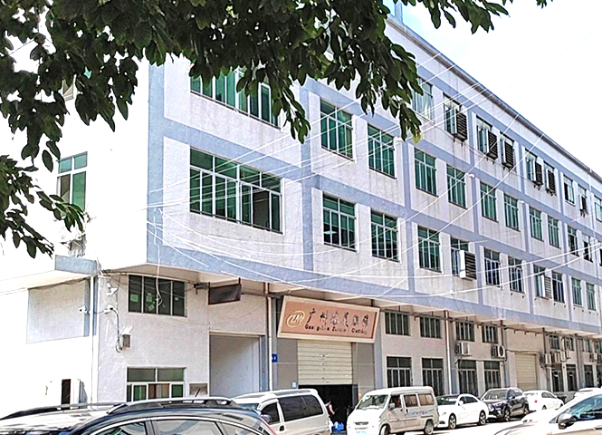 生(shēng)産環境1